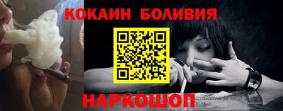 гашишное масло Конаково