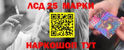 COCAINE Комсомольск-на-Амуре
