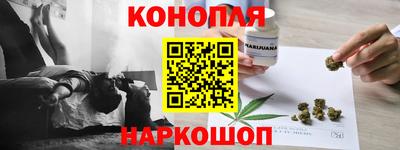 COCAINE Комсомольск-на-Амуре