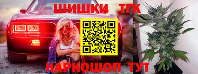 COCAINE Комсомольск-на-Амуре