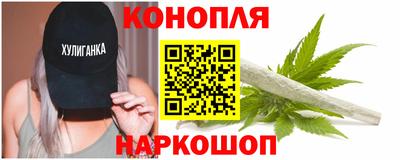 COCAINE Комсомольск-на-Амуре