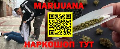 бутират Коммунар