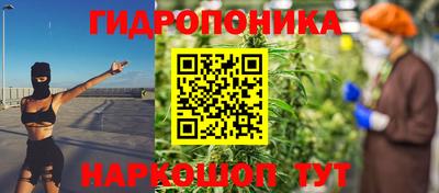 COCAINE Комсомольск-на-Амуре
