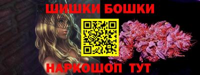 бутират Коммунар