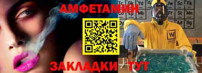 гашишное масло Конаково
