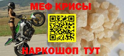 гашишное масло Конаково
