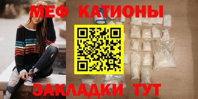 бутират Коммунар