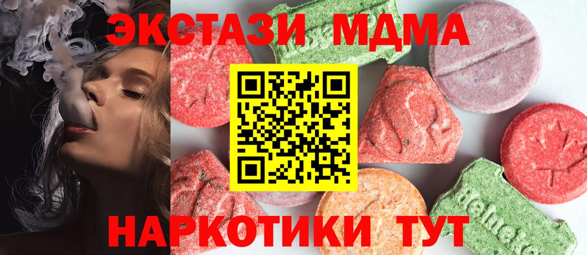 КОКАИН Ковров